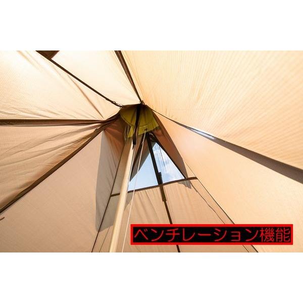ogawa 【大特価!!数量限定】オガワ［Ogawa］タッソ : 秀岳荘Yahoo!店