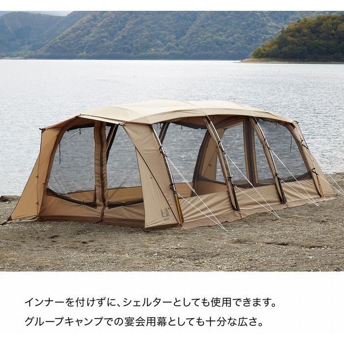 ogawa オガワ［Ogawa］アポロン : 秀岳荘Yahoo!店 - 通販 - Yahoo