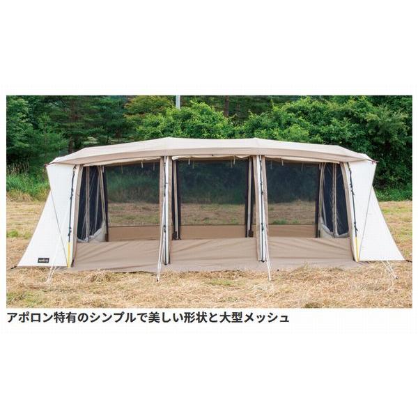 ogawa オガワ［Ogawa］アポロンT/C : 秀岳荘Yahoo!店 - 通販 - Yahoo