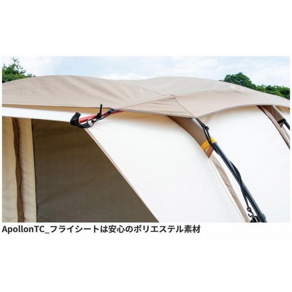 ogawa（アウトドア） 在庫処分SALE！【ogawa(オガワ)】アポロンT/C 