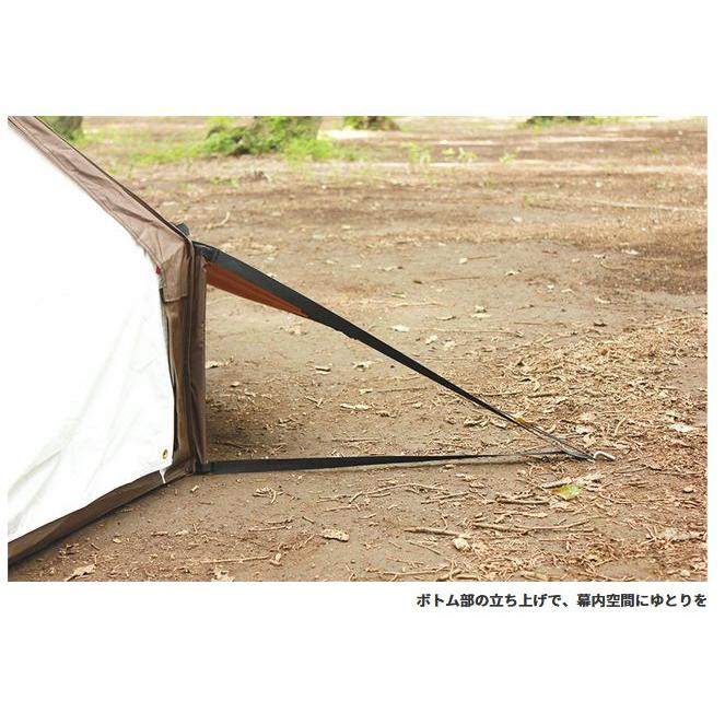 ogawa（アウトドア） 【ogawa(オガワ)】ピルツ15 T/C : 秀岳荘Yahoo!店