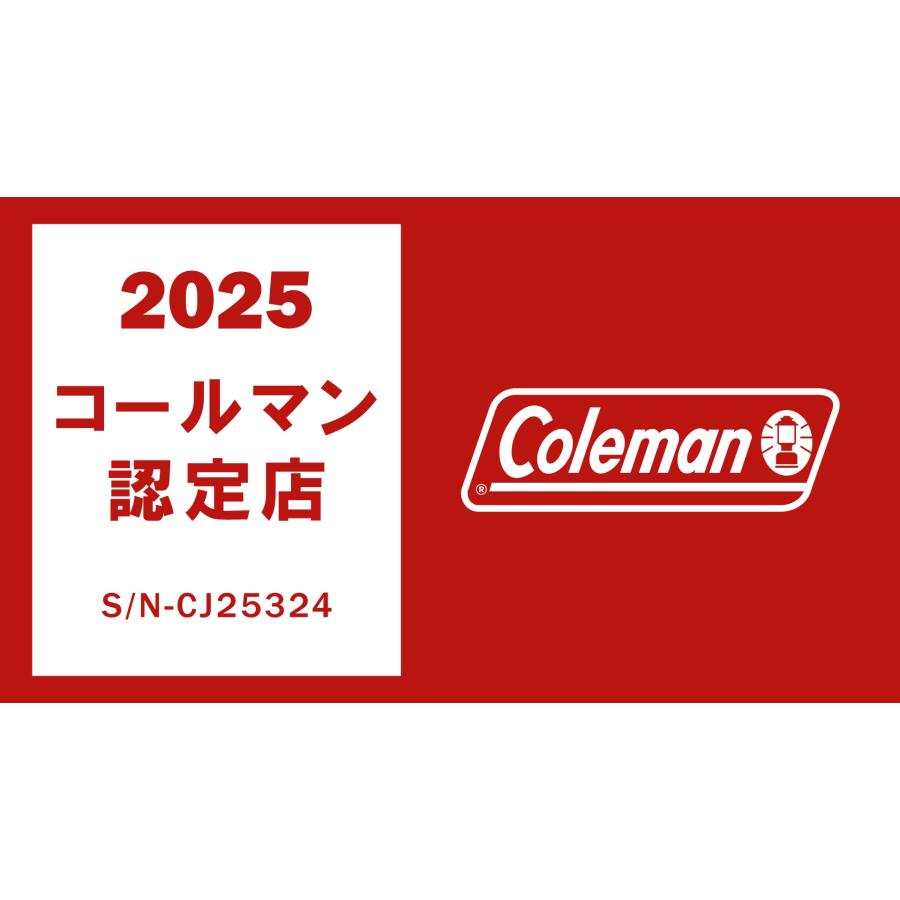 Coleman（コールマン） コールマン［Coleman］ジェネレーター＃200A