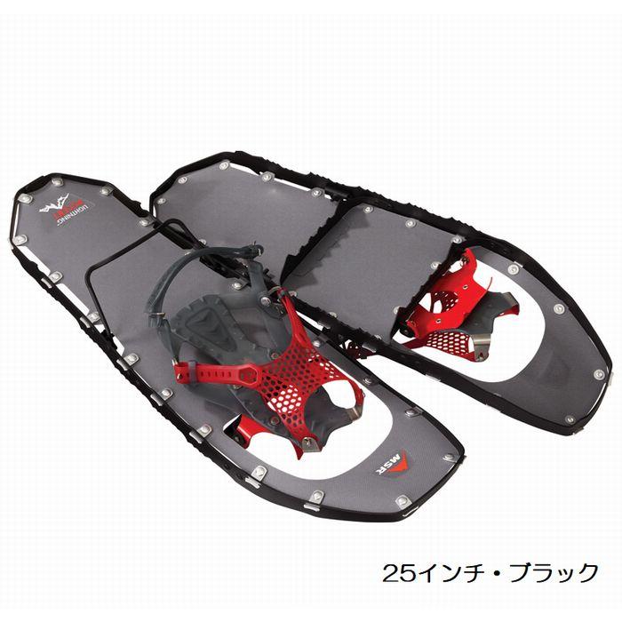 保障 秀岳荘Yahoo 店スノーシュー LIGHTNING ASCENT ライトニングアッ