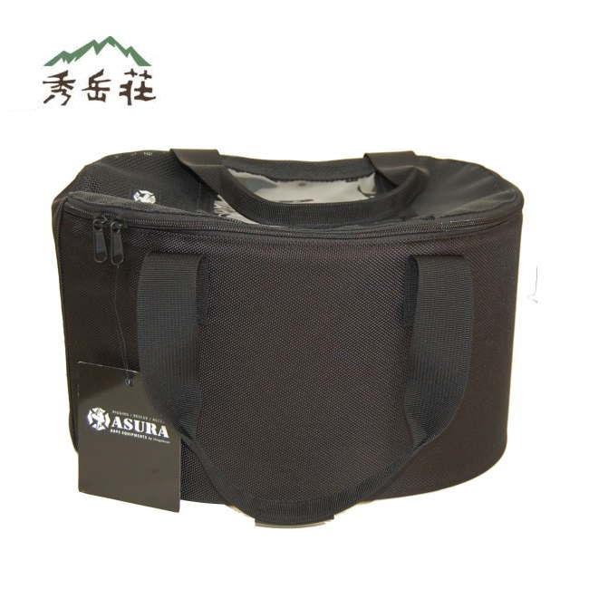 秀岳荘/ASURA企画］ギアコンテナ 20L マルチギアボックス ソフト