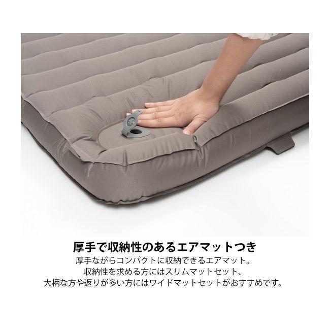 snow peak（スノーピーク） ダウン システムオフトン［スリム／ワイド