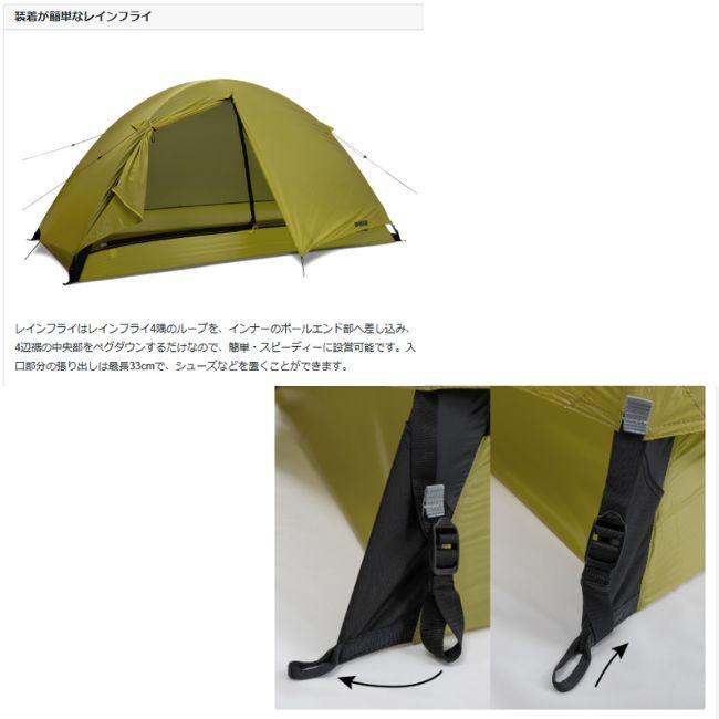 HERITAGE（ヘリテージ） ヘリテイジ［Heritage］クロスオーバードーム