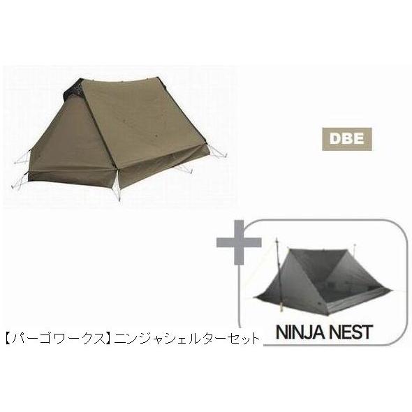 パーゴワークス ニンジャシェルター ダークベージュ 新品未使用 www