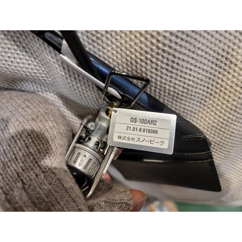 【スノーピーク】GS100AR2/ギガパワーストーブ地(オート) GS100AR2秀岳荘Yahoo!店 通販 Yahoo!ショッピング