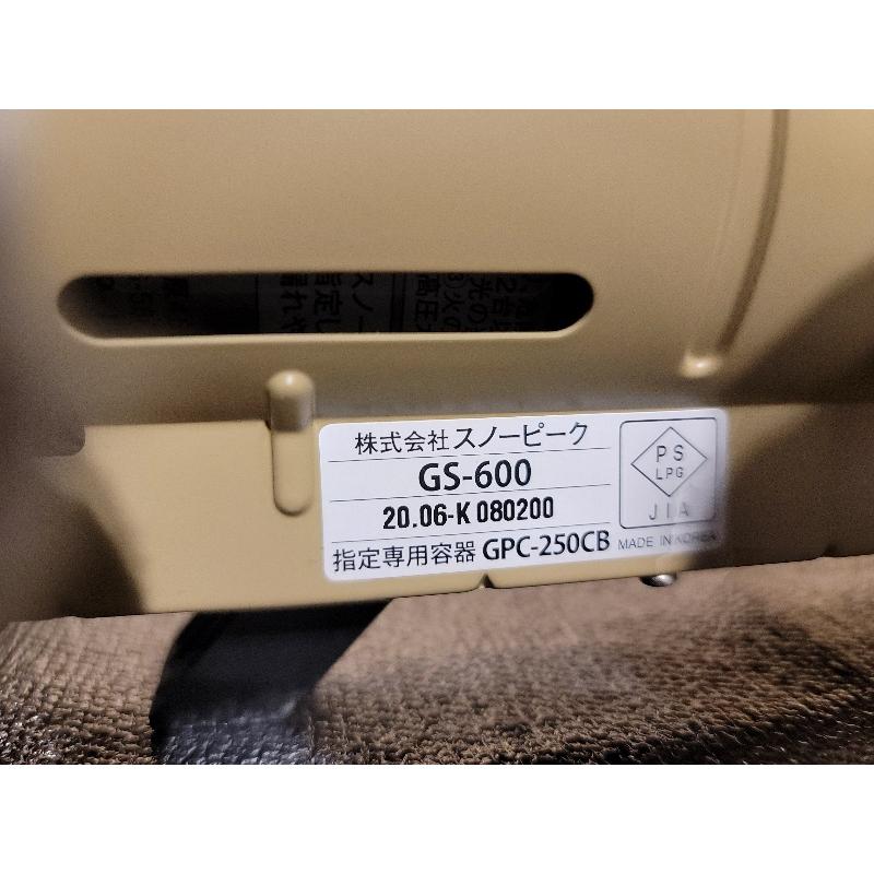 【スノーピーク】GS-600BK/HOME＆CAMP バーナー(ブラック)｜shugakuso｜09