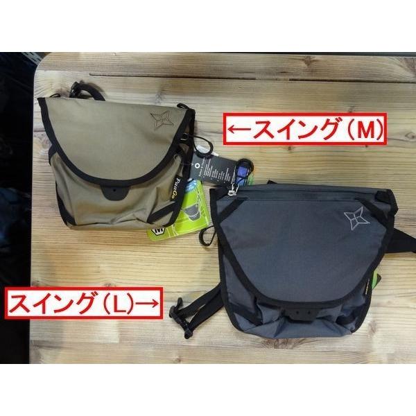在庫残りわずか パーゴワークス Swing スイング M ダークベージュ 3wayバッグー Hb 901 Dbe 秀岳荘yahoo 店 通販 Yahoo ショッピング