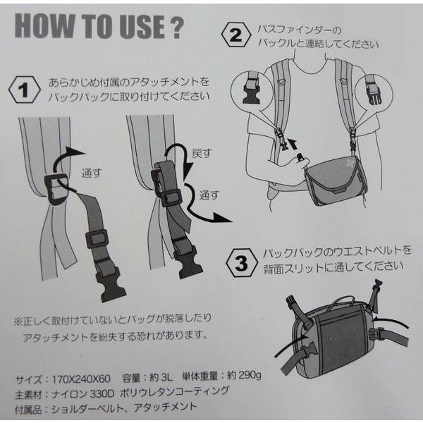 パーゴワークス Pathfinder パスファインダー アーバングレー Hb003ugr Hb003ugr 秀岳荘yahoo 店 通販 Yahoo ショッピング