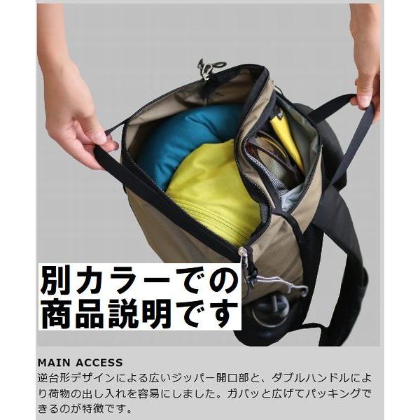 21春夏入荷 パーゴワークス Buddy バディ 16 アーバングレー バックパック 送料無料 Hp001ugr 秀岳荘yahoo 店 通販 Yahoo ショッピング