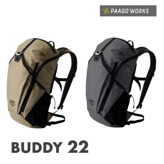 BUDDY 22 8