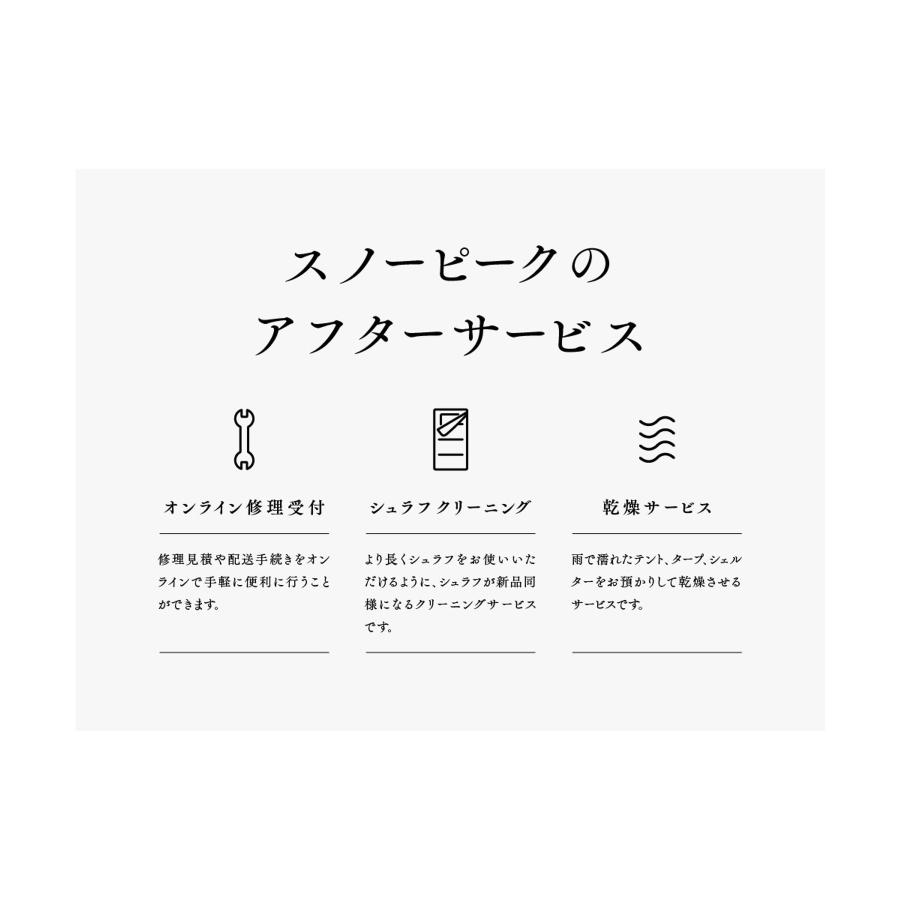 snow peak（スノーピーク） ワンアクションテーブルロング竹 [One