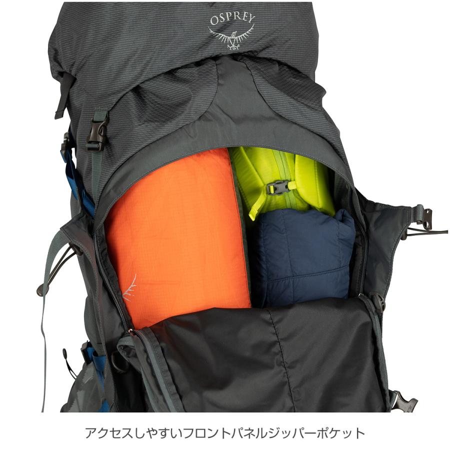 OSPREY（オスプレー） オスプレー［Osprey］イーサー プラス 70
