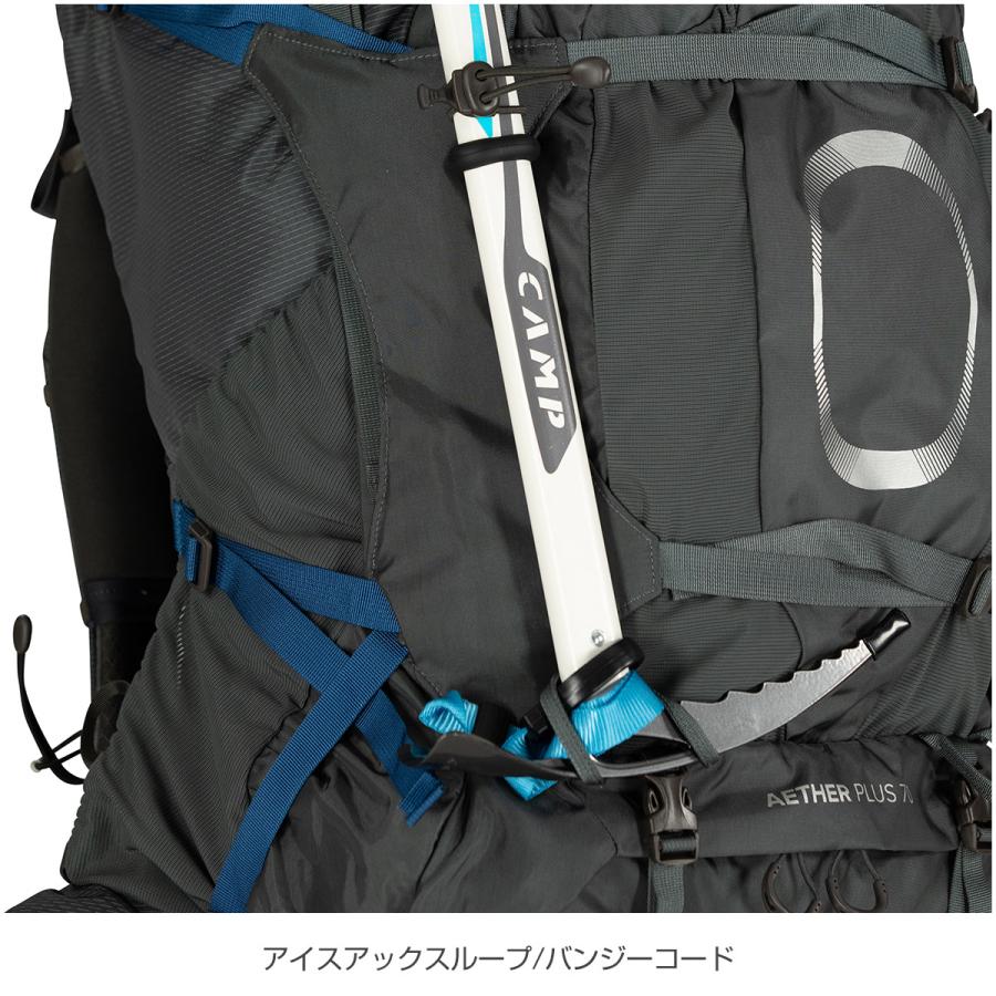 OSPREY（オスプレー） オスプレー［Osprey］イーサー プラス 70