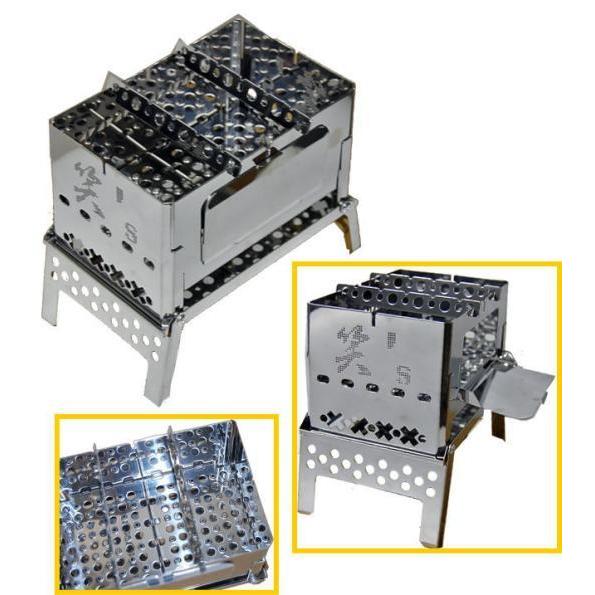 SHO's［ 笑's ］コンパクト焚き火グリル B-6君 : 秀岳荘Yahoo!店