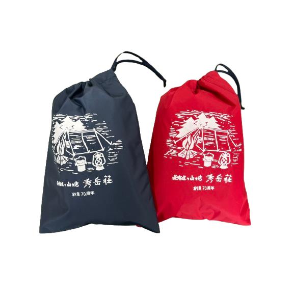 秀岳荘オリジナル］[70thプリント]小物袋（マチ無） : 秀岳荘Yahoo!店 