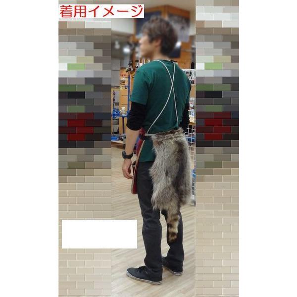 秀岳荘オリジナル】尻皮 アライグマ アウトドア 尻皮 尻当て 腰当て