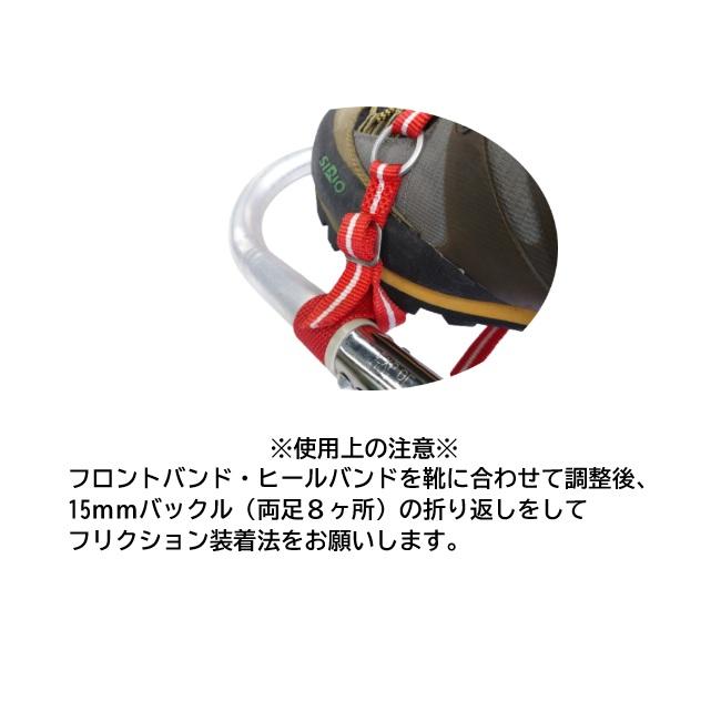 EXPERT OF JAPAN HSLフラットタイプ SN23 エキスパートオブジャパン ［エキスパートオブジャパン］スノー