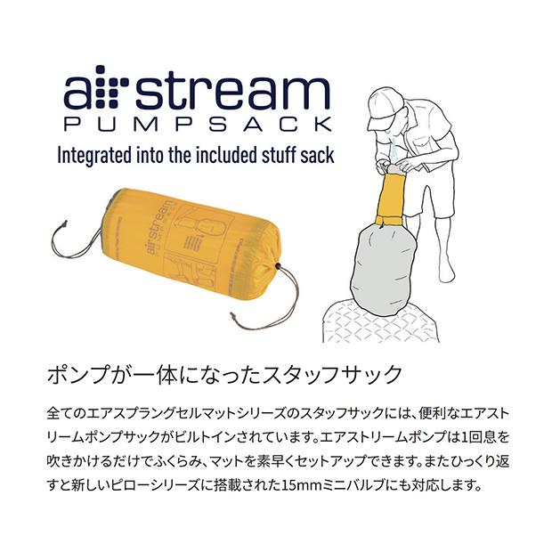 シートゥサミット［sea to summit］ウィメンズ イーサーライトXTエクストリームマット（レギュラー） [Women's EtherLight XT Extreme Mat Regular]の画像