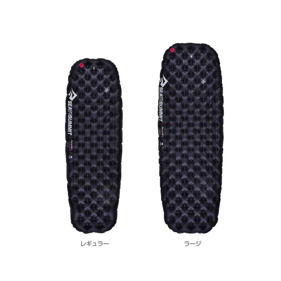 シートゥサミット［sea to summit］ウィメンズ イーサーライトXTエクストリームマット（レギュラー） [Women's EtherLight XT Extreme Mat Regular]の画像