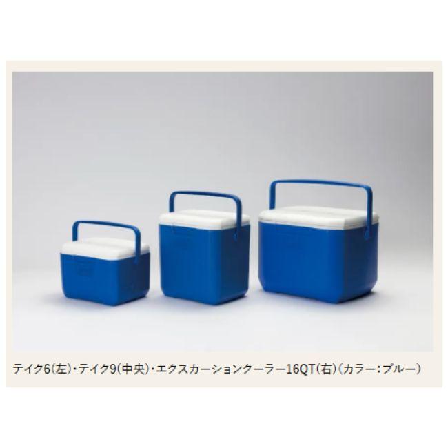 コールマン［Coleman］テイク9 クーラーボックス : 秀岳荘Yahoo!店