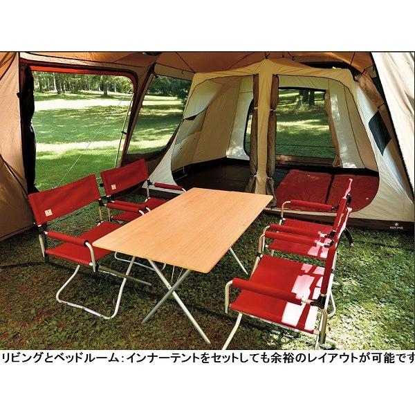 初心者でも大丈夫:ベストセラー「スノーピーク ランドロック 初心者でも大丈夫:ベストセラー「スノーピーク ランドロック