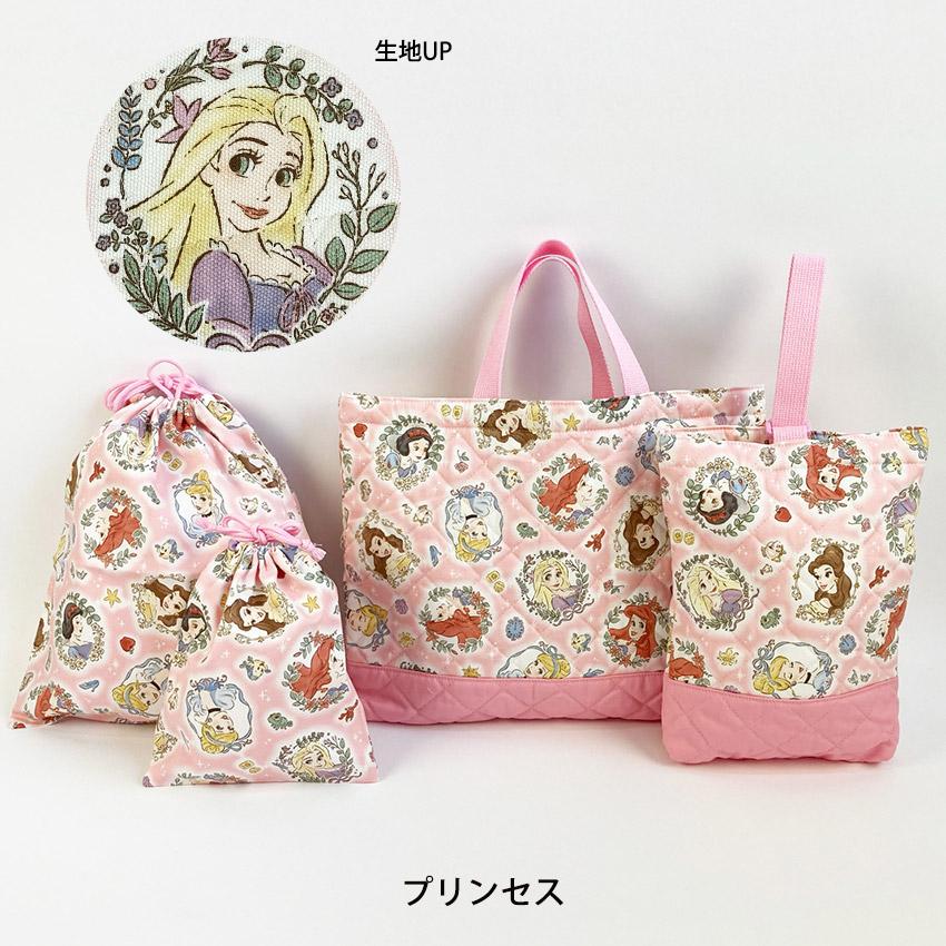 選べるおまけプレゼント |入園入学レッスンバッグ4点セット キャラクター23 完成品 | 女の子 男の子 手提げバッグ  幼稚園 小学校｜shugale1｜09