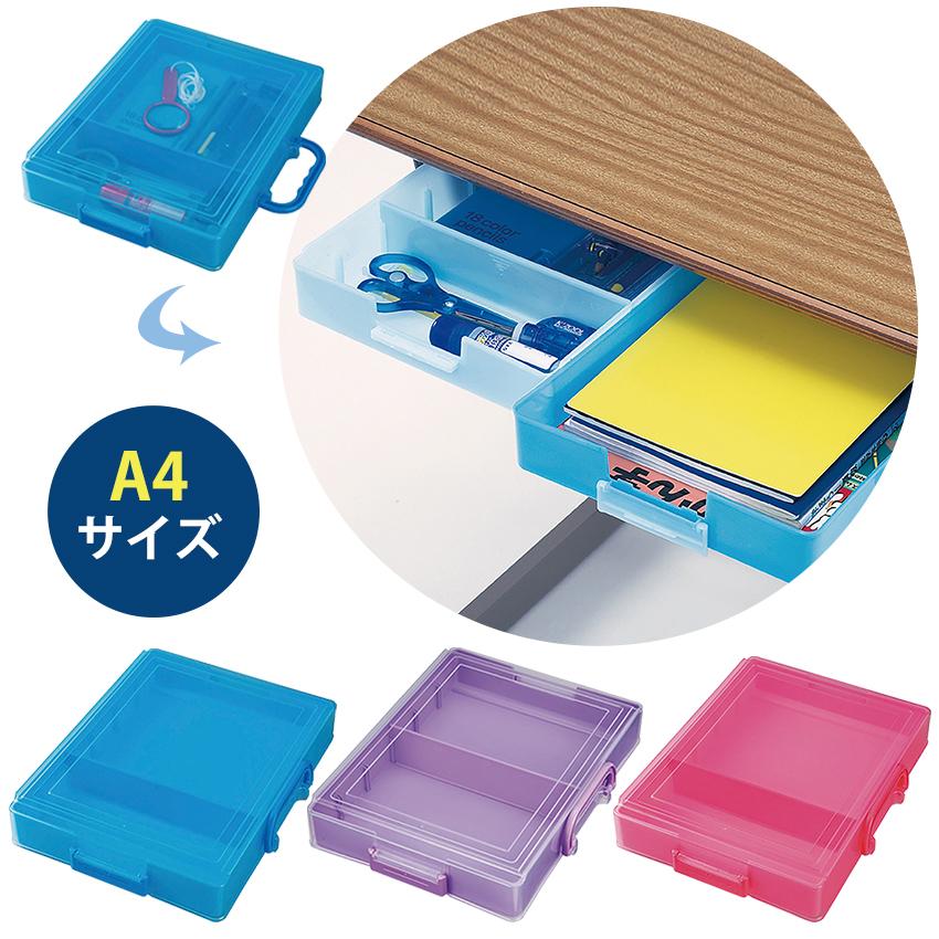 美容学校必要道具 一式 楽天市場】おどうぐばこ | お道具 小学生 小学校 おすすめ 入学