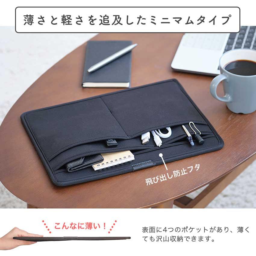 クツワ（KUTSUWA） タブラワイドバインダー｜バッグインバッグ ボード