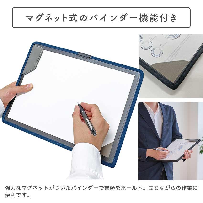 クツワ（KUTSUWA） タブラワイドバインダー｜バッグインバッグ ボード