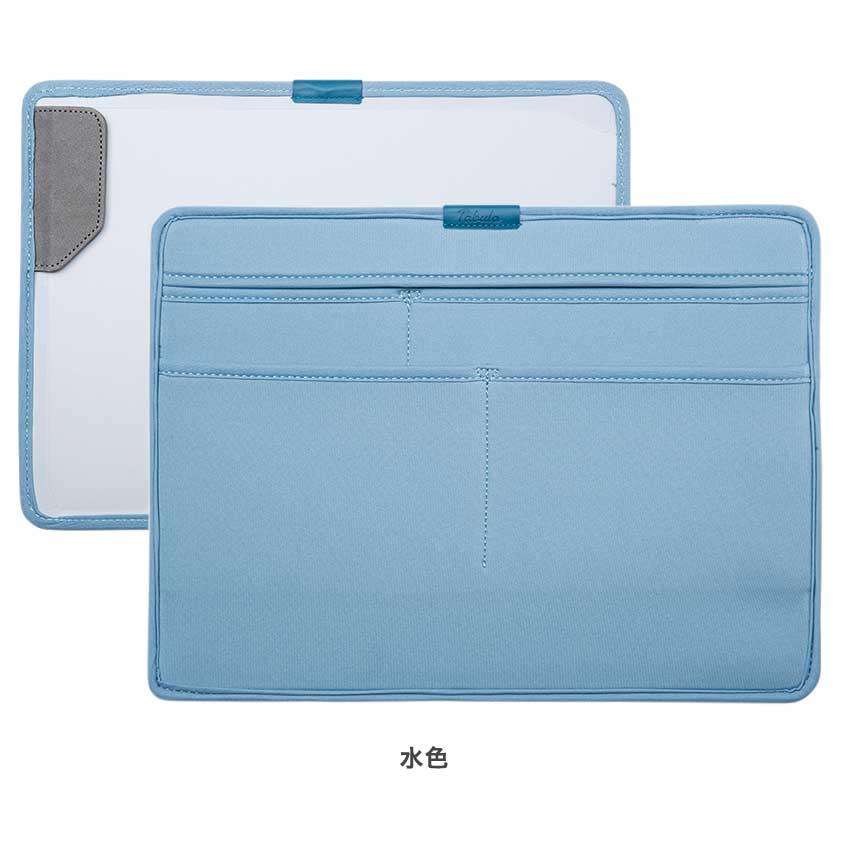 クツワ（KUTSUWA） タブラワイドバインダー｜バッグインバッグ ボード