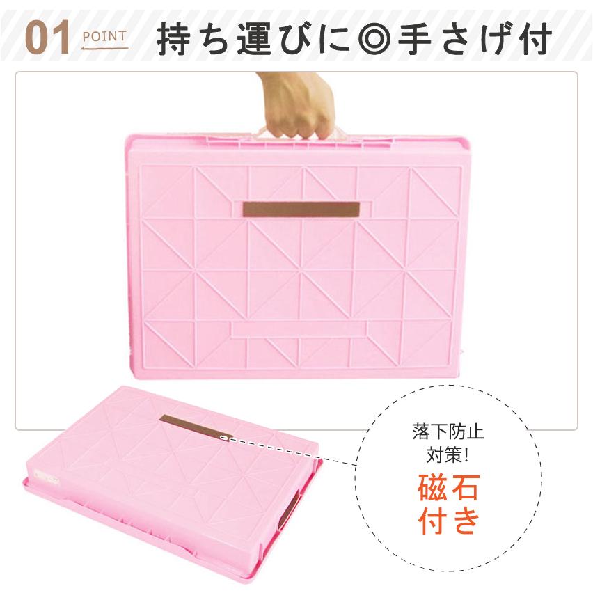 DEBIKA（デビカ） 学校ひきだしNW 手さげ じしゃく付き | お道具