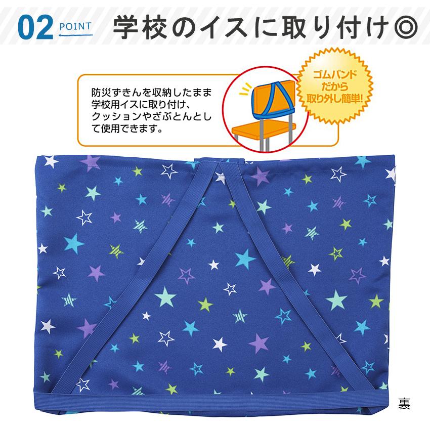 62.63 MAY様両面巾着6点 62.63 MAY様両面巾着6点 62.63 MAY