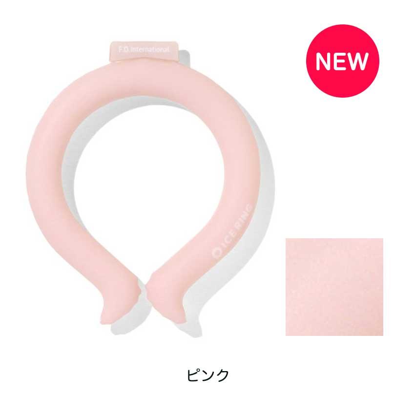 【新品】　クールリング　ピンク　Mサイズ　１００セット　単価７５０円／個 アイスリング キッズ用 suo 正規品 ネッククーラー クールリング 保冷