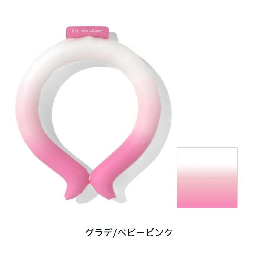 アイスリング キッズ用 suo 正規品 ネッククーラー クールリング 保冷