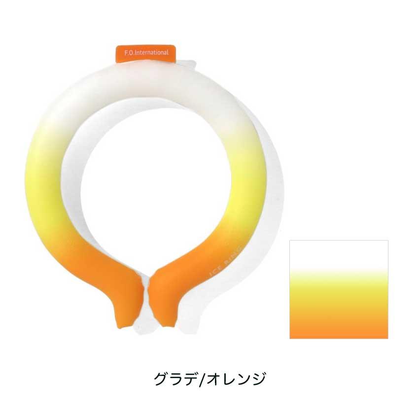 アイスリング 大人用 M suo 正規品 ネッククーラー クールリング 保冷