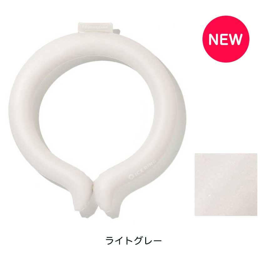 アイスリング 大人用 L suo 正規品 ネッククーラー クールリング 保冷