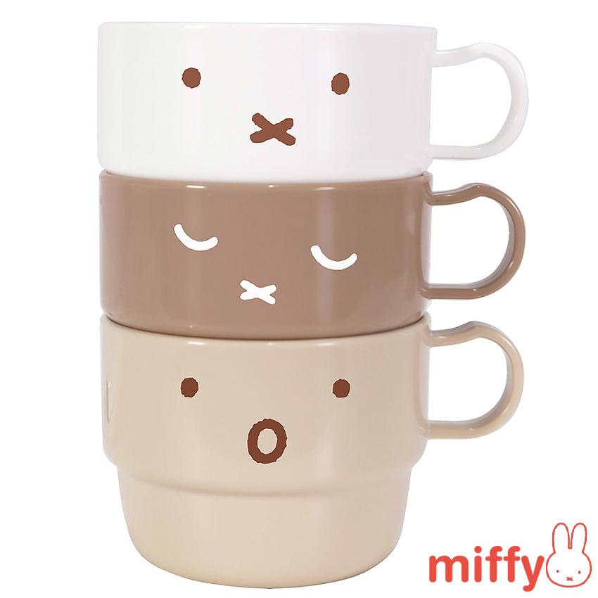 Miffy（ミッフィー） ミッフィーPK プラコップ3コセット コップ マグ