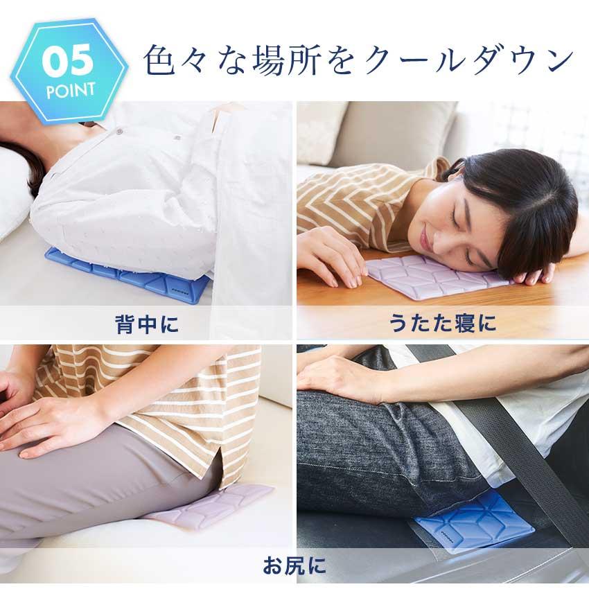 COOLOOP アイスピローシート | メール便可 ひんやり 枕 冷却