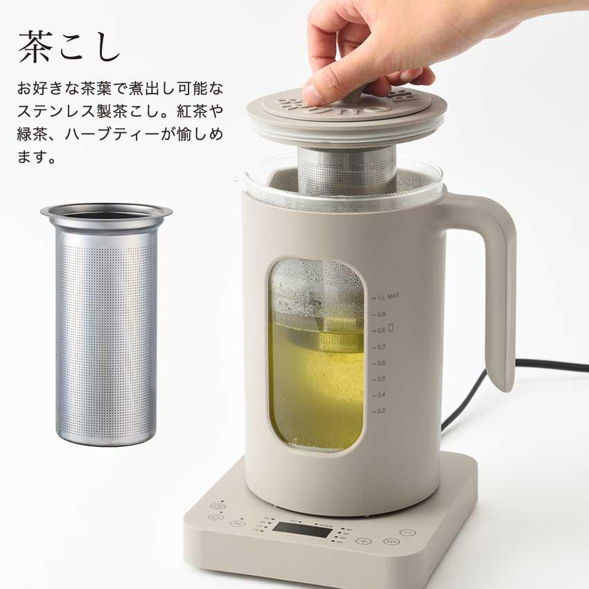 BRUNO 温度調節マルチケトル 電気ケトル Amazon | BRUNO ブルーノ 温度調節 マルチケトル ホワイト