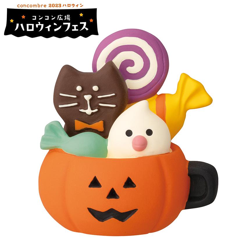 デコレコンコンブルハロウィン置物セット☆ DECOLE コンコンブル ハロウィン ハロウィンのお菓子カップ