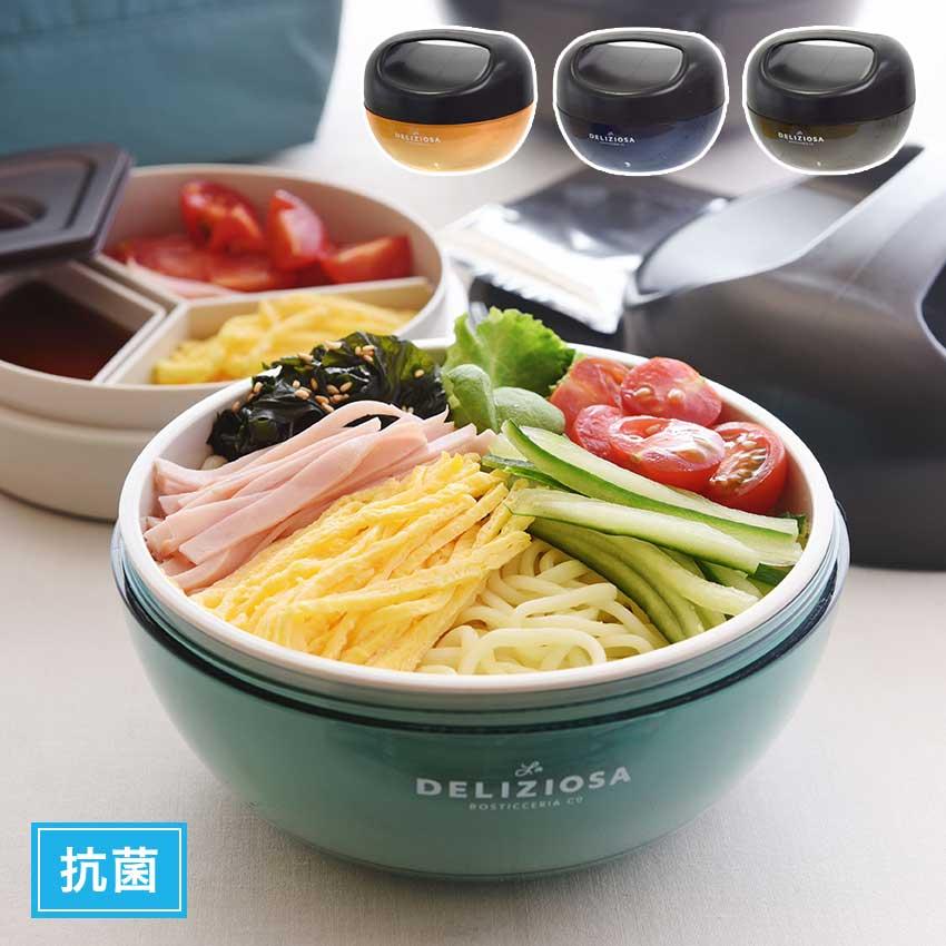 サブヒロモリ デリジオーサ 抗菌キャリーランチボウルフラット