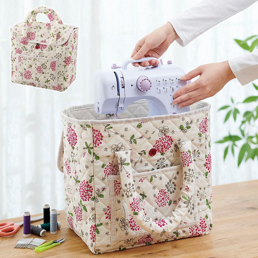 ミシン　本体　カバー付き コンパクトミシン キルトバッグ 完成品 | ミシンカバー ミシンケース