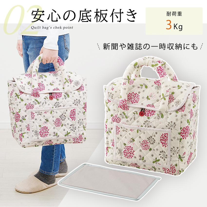 コンパクトミシン キルトバッグ 完成品 | ミシンカバー ミシンケース 