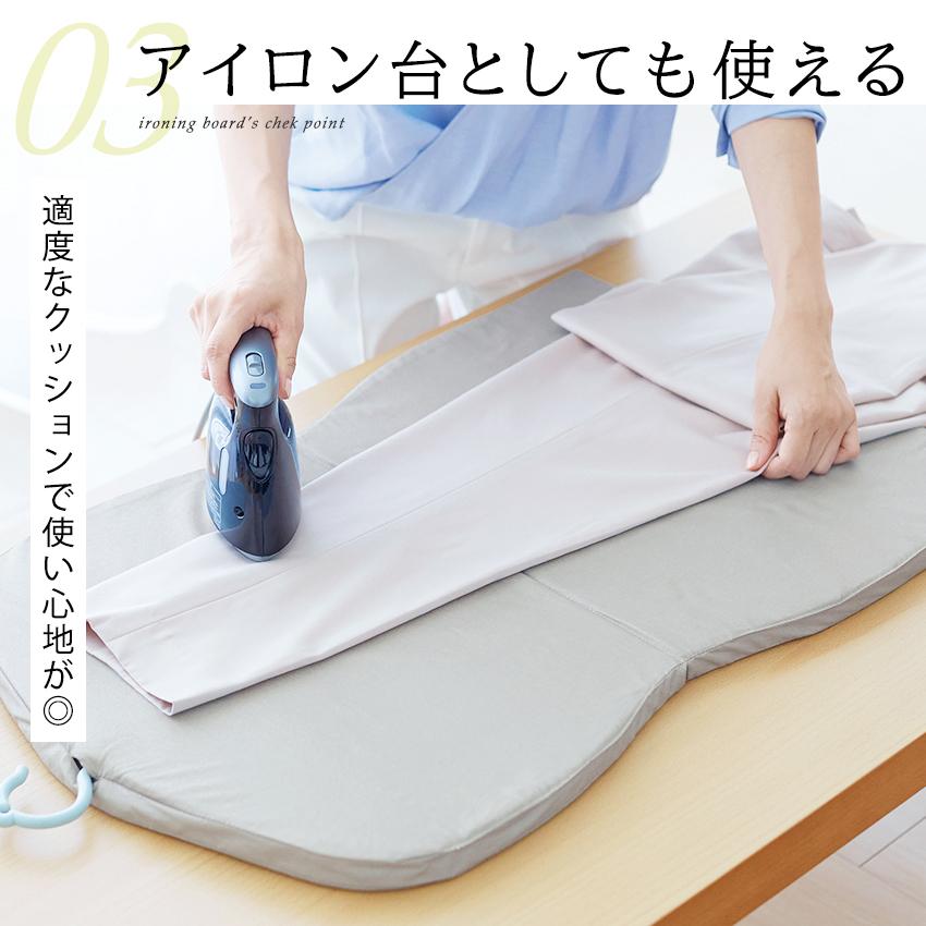 スチーム専用回転式ハンガーアイロン台 | スチームアイロン アイロン台