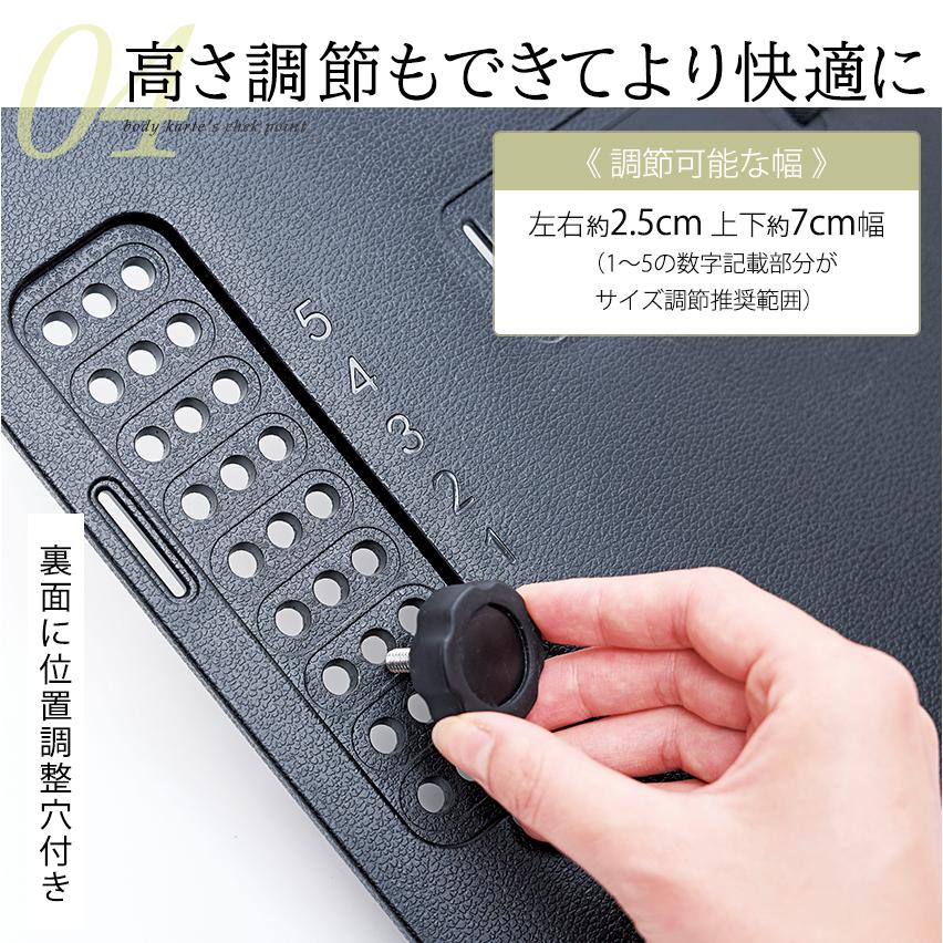 ボディカルテ腰楽座サポートプレート | 腰痛対策 腰痛 腰痛に効く トレーニング クッション サポーター 人気 オフィスワーク 便利グッズ 腰に優しい おすすめ_6