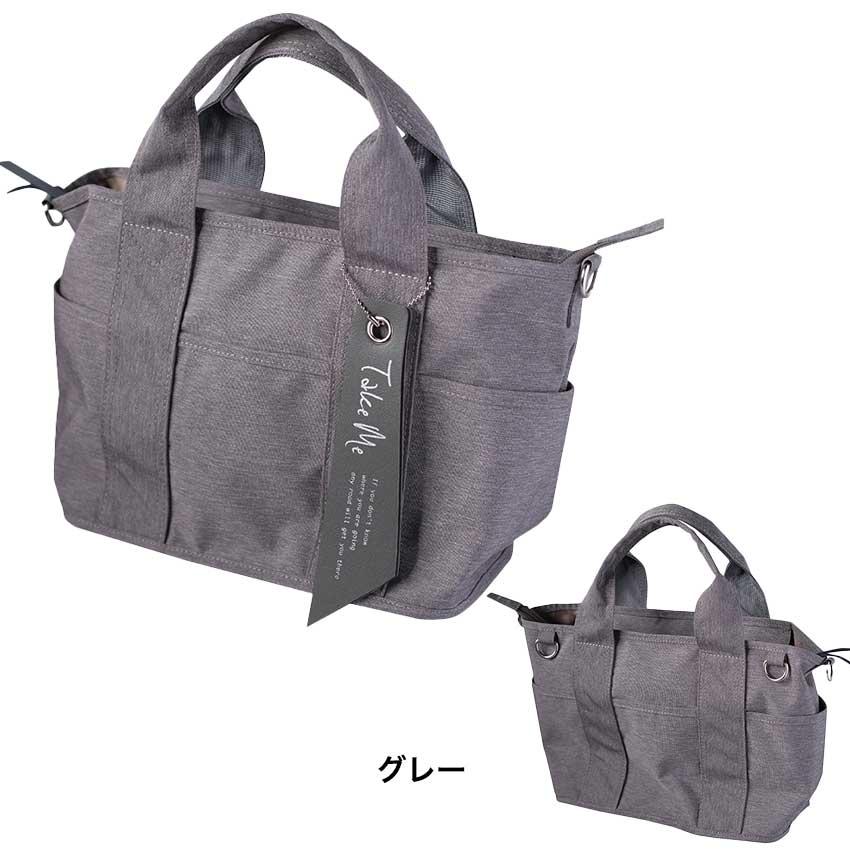 nicott トートバッグ Take Me 9pocket Totebag完成品 | 多機能