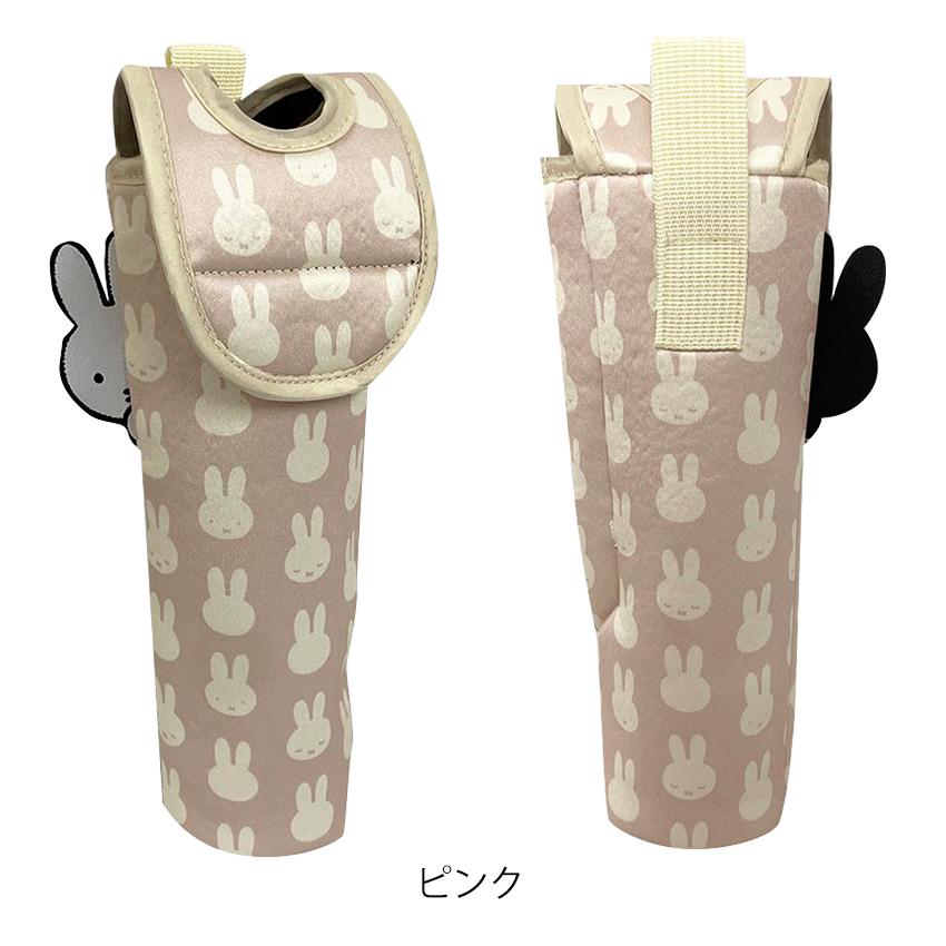 Miffy（ミッフィー） マルチティッシュケース | ティッシュケース
